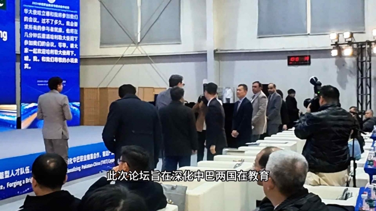 微信图片_20250104173136_副本.jpg