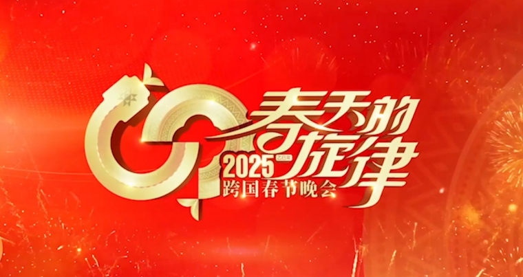 微信截图_20250127214353.png