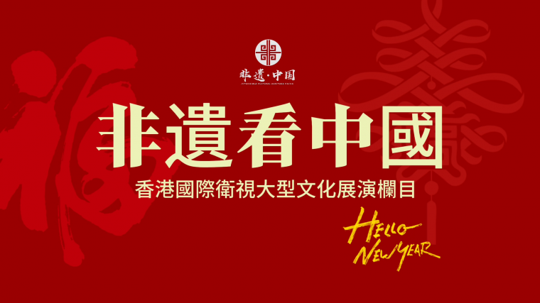 微信图片_20250224141800.png