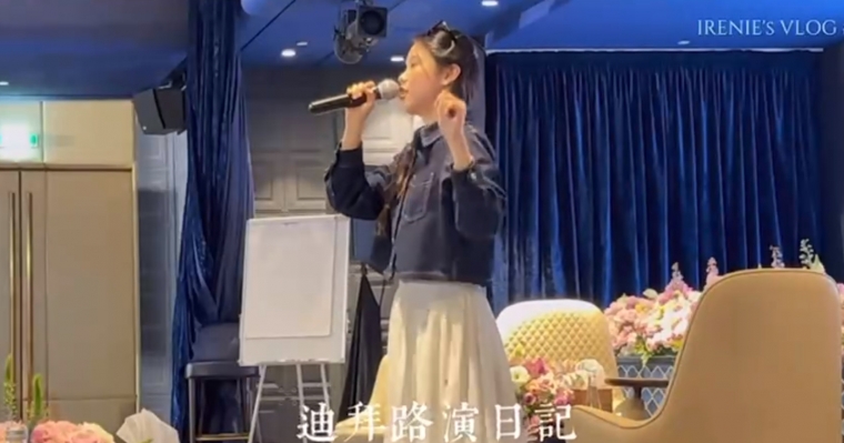微信截图_20250307222642.png