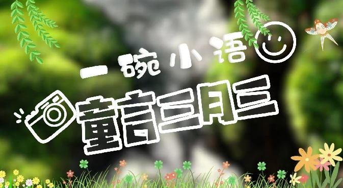 微信截图_20250411073708.png
