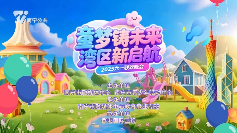 微信截图_20250608203550.png