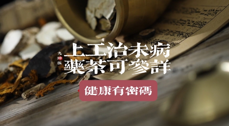 微信图片_20250711113134.jpg