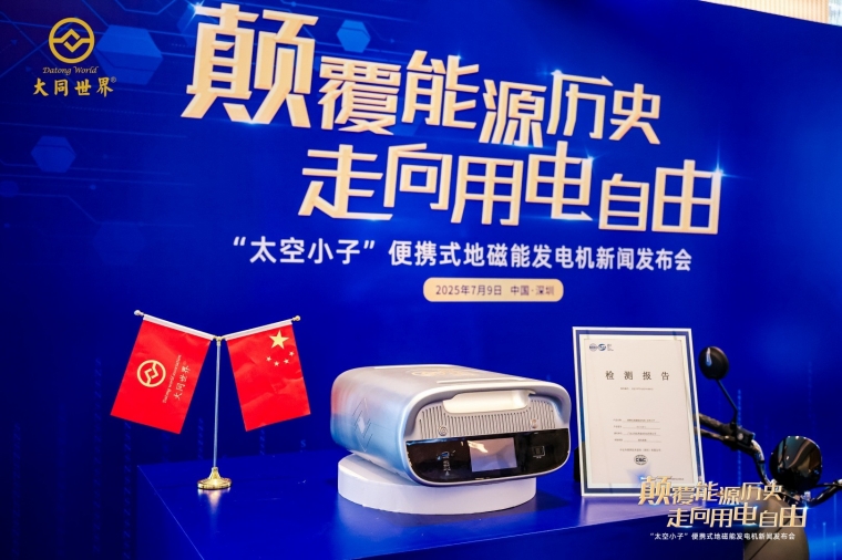 图片4_副本.jpg