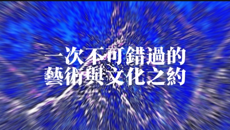 微信图片_2025-08-16_143240_141.jpg