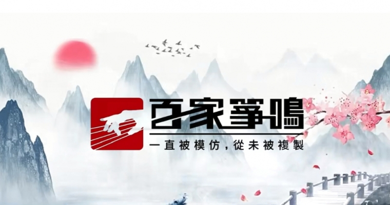 微信截图_20250826203406.png
