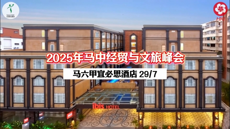 微信截图_20250827164216.png