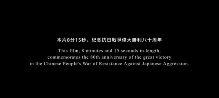 微信截图_20250829220641.png