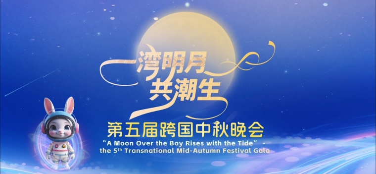 微信截图_20251009141020.png