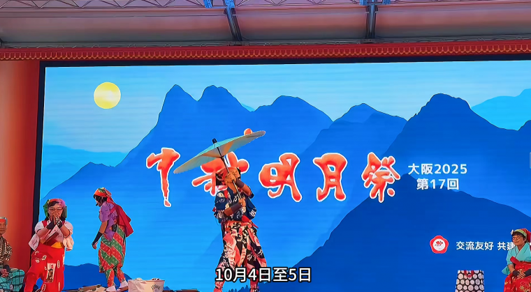微信图片_2025-10-09_145603_904.png