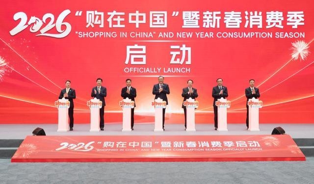 1767603593371888.jpg 01051.jpg