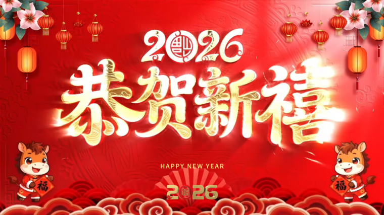 1770880406500557.png 02122.png