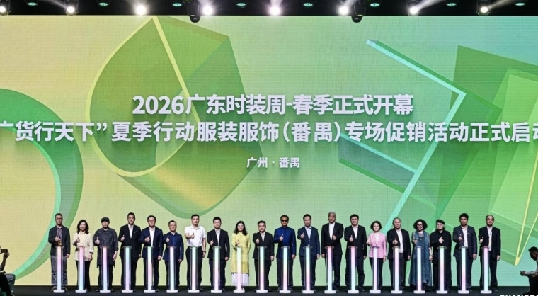 微信图片_20260421102132_783_67.jpg