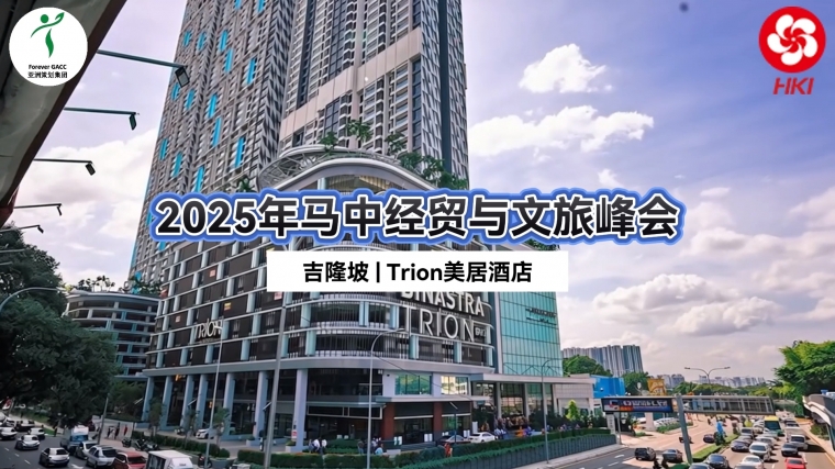 微信截图_20250821013328.png